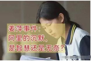 杜兰特布克0-4被横扫出局 成为美国男篮第二三位备战奥运的球员