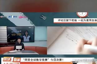 美？与阿诺德同游伦敦的23岁模特，父亲是“裘花”裘德-洛